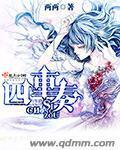 日韩高清免费
