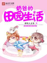 一边吻一边摸下面视频