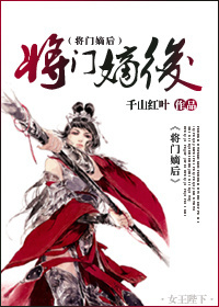 《朝花夕拾》在线阅读