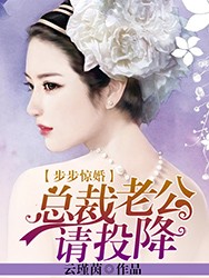 my88816蜜芽