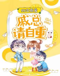 一夜情网站