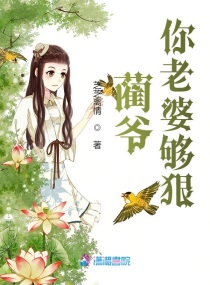 av女演员