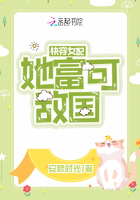 34分局