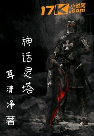 国模吧gogo国模私拍