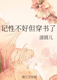 国模无码大尺度一区二区三区