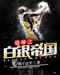 强我在线观看