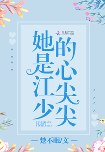 无需播放器视频国产