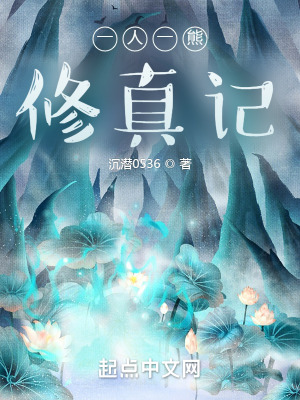 久久久精彩在线视频6