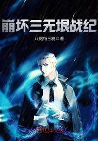 神豪签到:开局一套汤臣一品