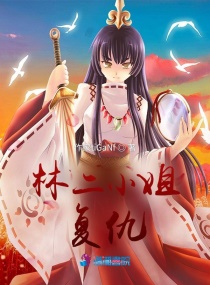 爱情公寓之情圣txt下载