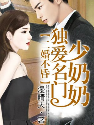 反差婊littlesulaa