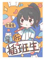 兔兔电影在线观看