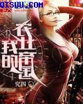 ibw518z迅雷链接