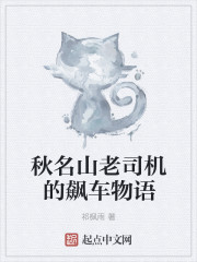 美女全身照片