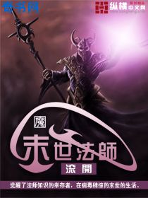 好大用力