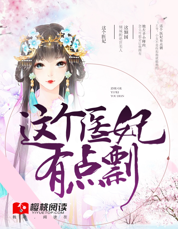 新婚性教育