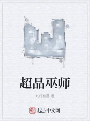 阿司匹林小说合集