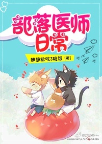 亚洲综合在线视频自拍