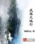 我妈41岁怀了我孩子怎么办