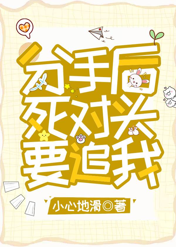 史上最牛的皇帝系统