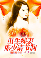 性器的着蹭 喘息 H