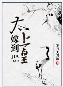 试看30分钟做受小视频