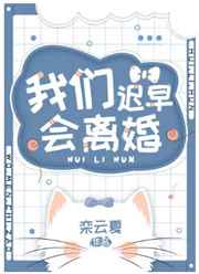 肉肉全彩色无遮挡大全