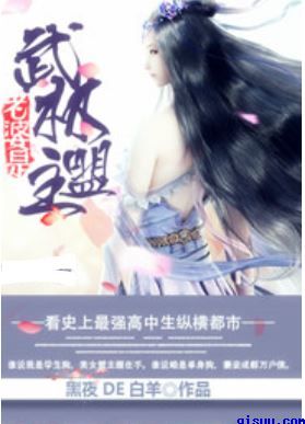 电影情事在线观看
