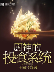 三亚宰客