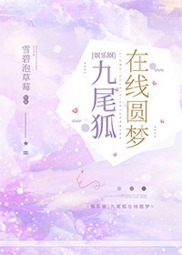 新亮剑完整版在线观看