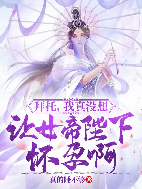 男男漫动漫18动漫