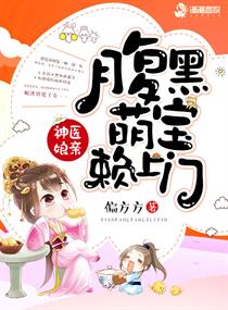 邪态恶动图gif图l
