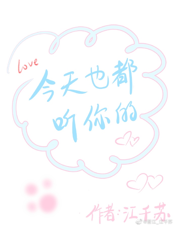 炒房团