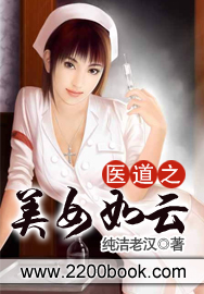 剑临诸天