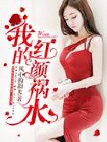 4大壮阳水果