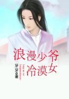 主角母女同收的小说