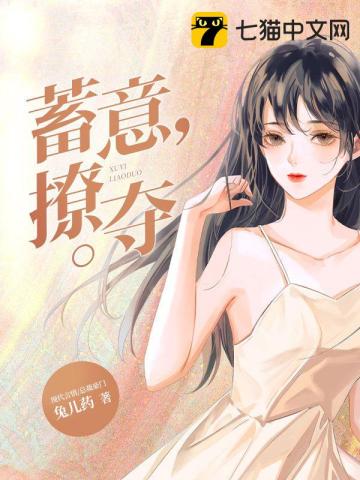 麻豆传煤网站入口免费进入官方