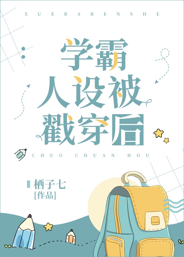 久久久久草