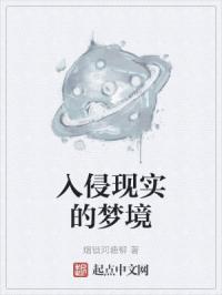 5d漫画网