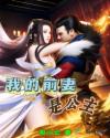怎么看av