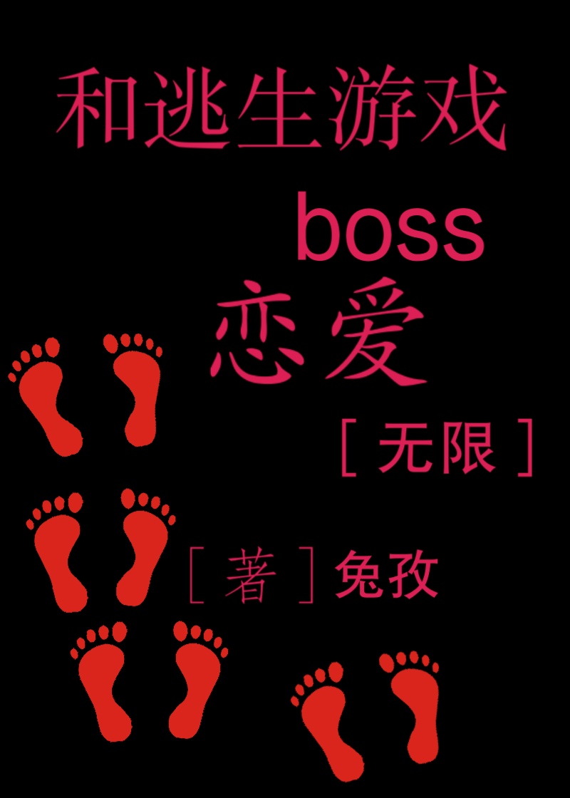 573k小草莓地址改了吗