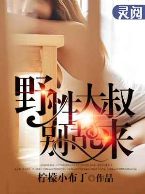 一二三四视频在线观看韩国电视剧
