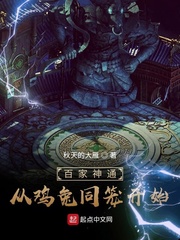 天才女友素光同