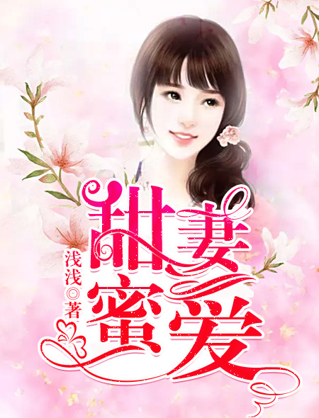 交换的一天在线观看完整版