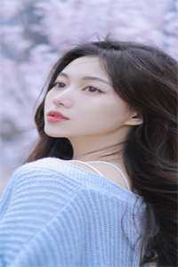 开心婷