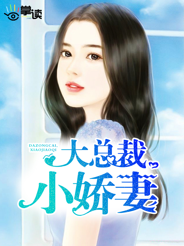 男人使劲躁女人视频免