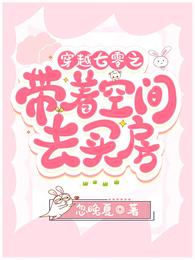 辣妞儿范1000部18勿进