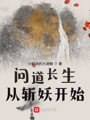 中文字幕波多野不卡一区
