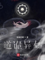 马的几把有多大