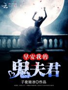 黄说